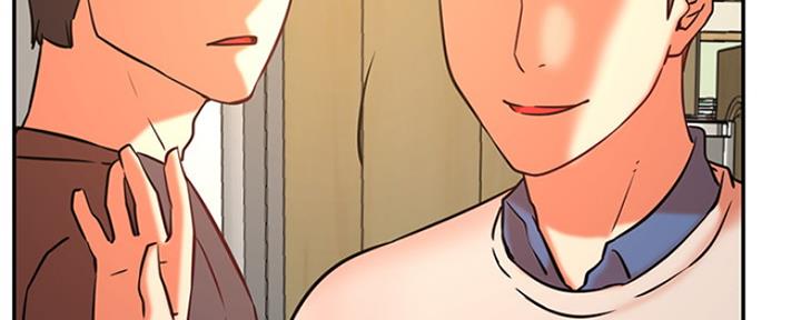 我真是网红漫画,第75话2图