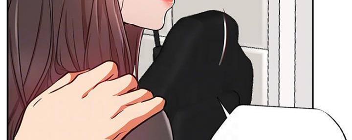网红游戏漫画,第73话2图