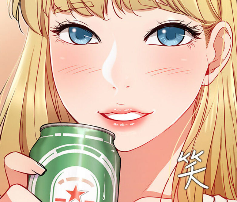 网红游戏漫画,第27话1图