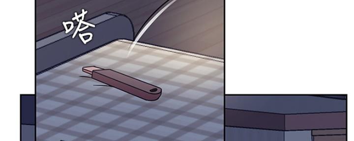 我真是网红漫画,第84话1图