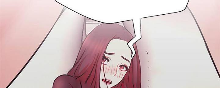 我真是网红漫画,第74话2图