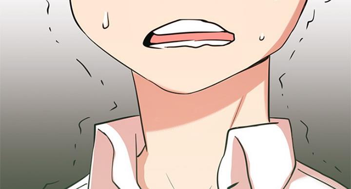 我真是网红漫画,第45话2图