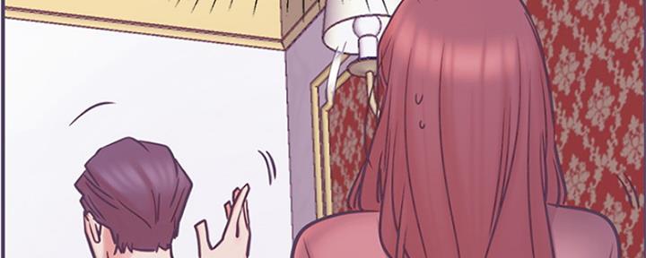 网红游戏漫画,第76话1图