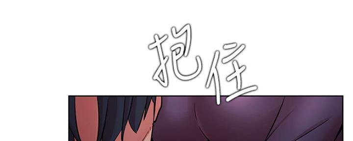 我是网红小品视频漫画,第82话2图
