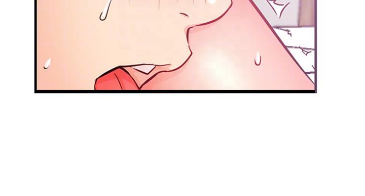 我就是网红漫画,第50话2图