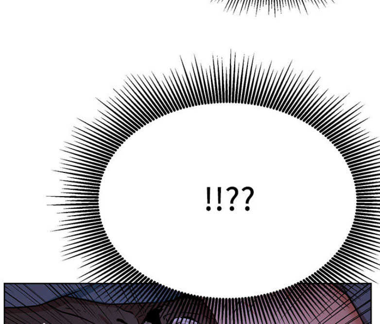 我真是网红漫画,第29话2图