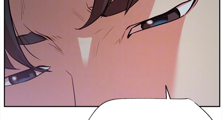 我真是网红漫画,第43话2图