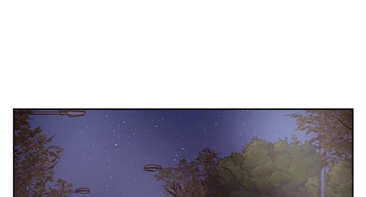 我真是网红漫画,第69话2图