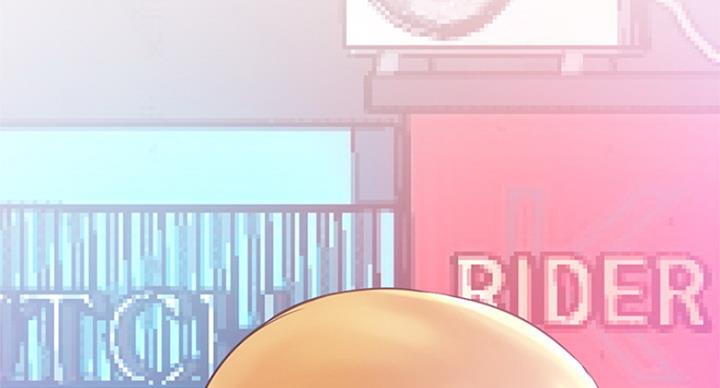 我真是网红漫画,第60话1图