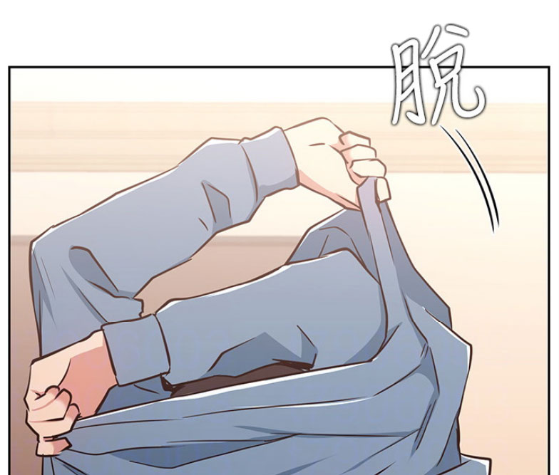 漫画我是网红漫画,第30话1图