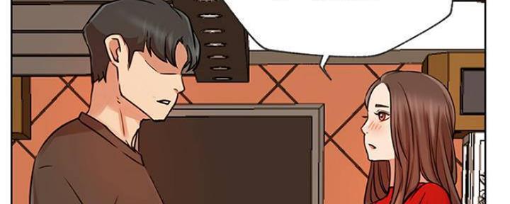 我真是网红漫画,第80话1图
