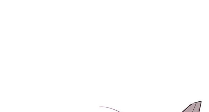 我就是网红漫画,第51话1图