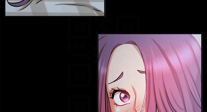 网红游戏漫画,第42话2图