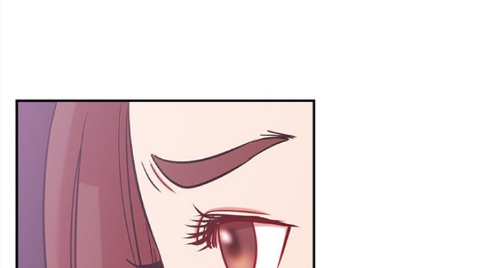 我就是网红漫画,第47话2图