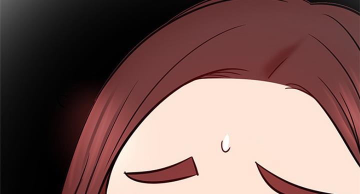 我就是网红漫画,第47话1图