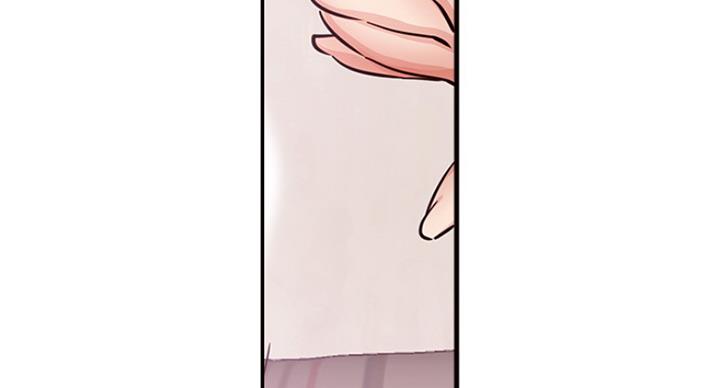 我真是网红漫画,第51话1图