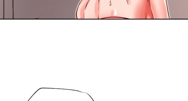 我真是网红漫画,第63话1图