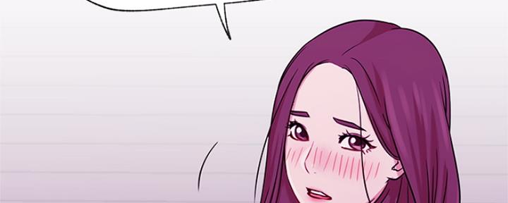 我真是网红漫画,第85话2图