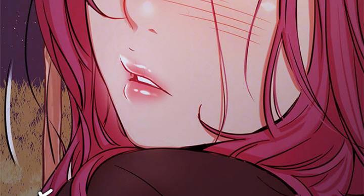 网红游戏漫画,第69话2图