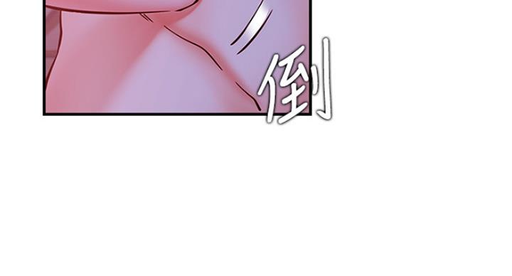 我是网红小品视频漫画,第54话2图