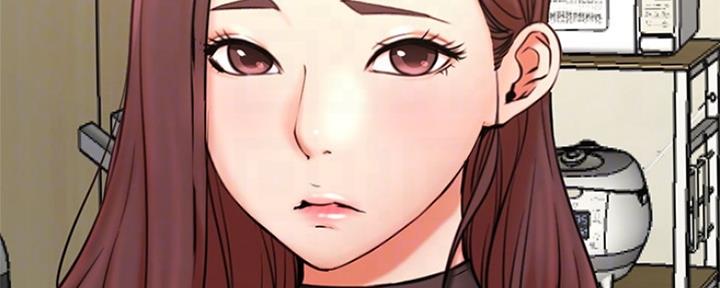 我就是网红漫画,第75话1图