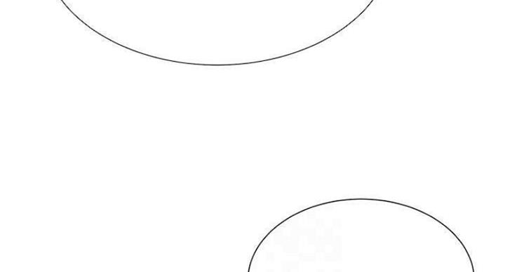 网红游戏漫画,第69话2图