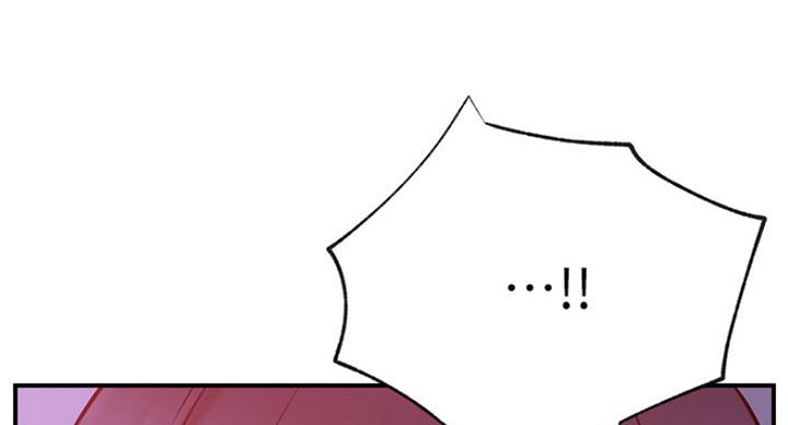 我真是网红漫画,第54话2图