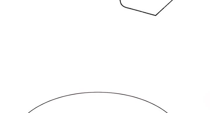 我真是网红漫画,第60话1图