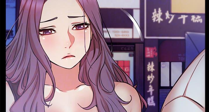 我就是网红漫画,第42话1图