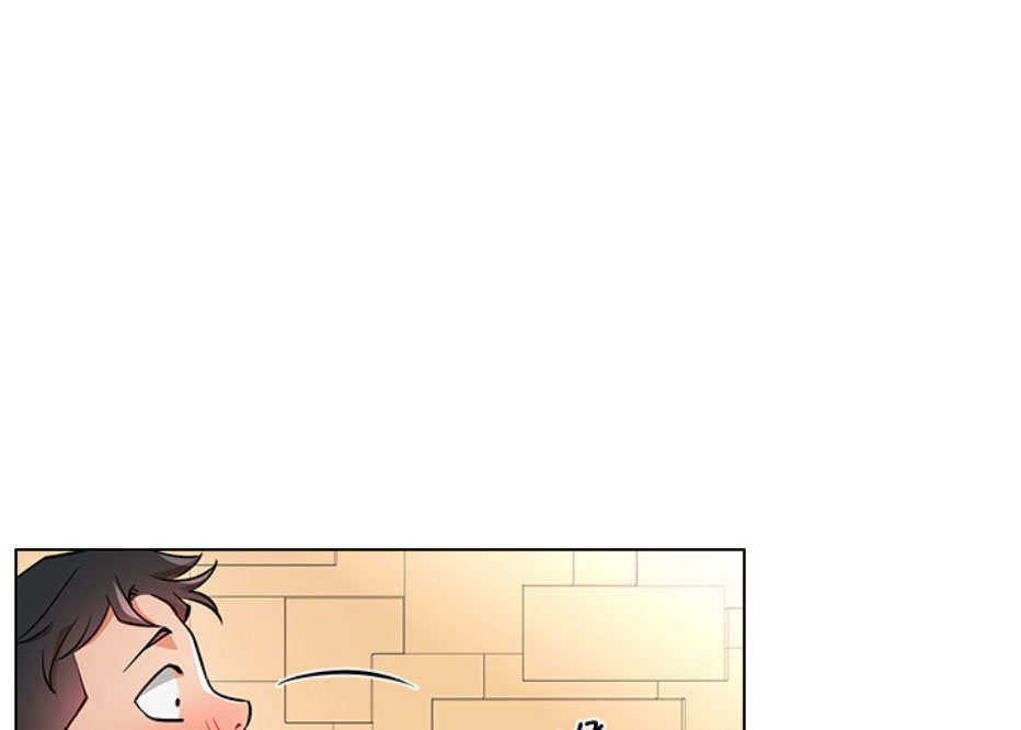 我就是网红漫画,第10话2图