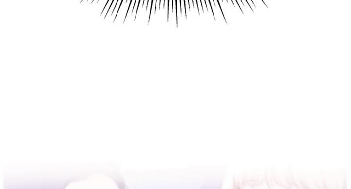 我是网红免费漫画漫画,第60话1图