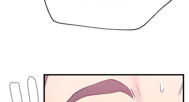 我只是一个网红漫画,第49话2图
