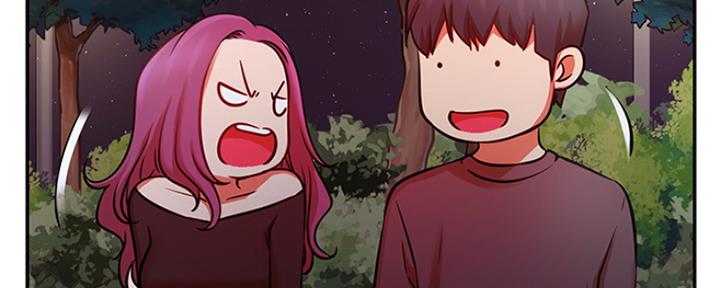 我就是网红漫画,第72话2图