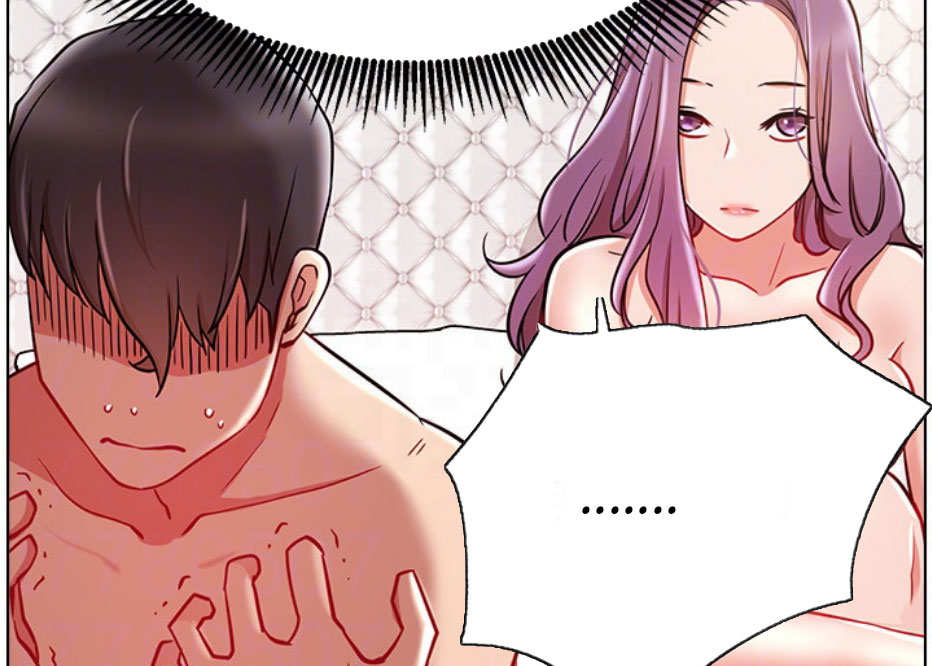 我真是网红漫画,第18话2图