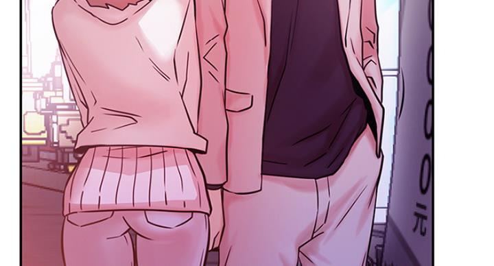 我就是网红漫画,第60话2图