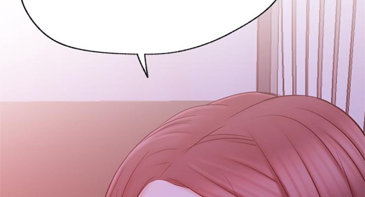 我真是网红漫画,第54话1图