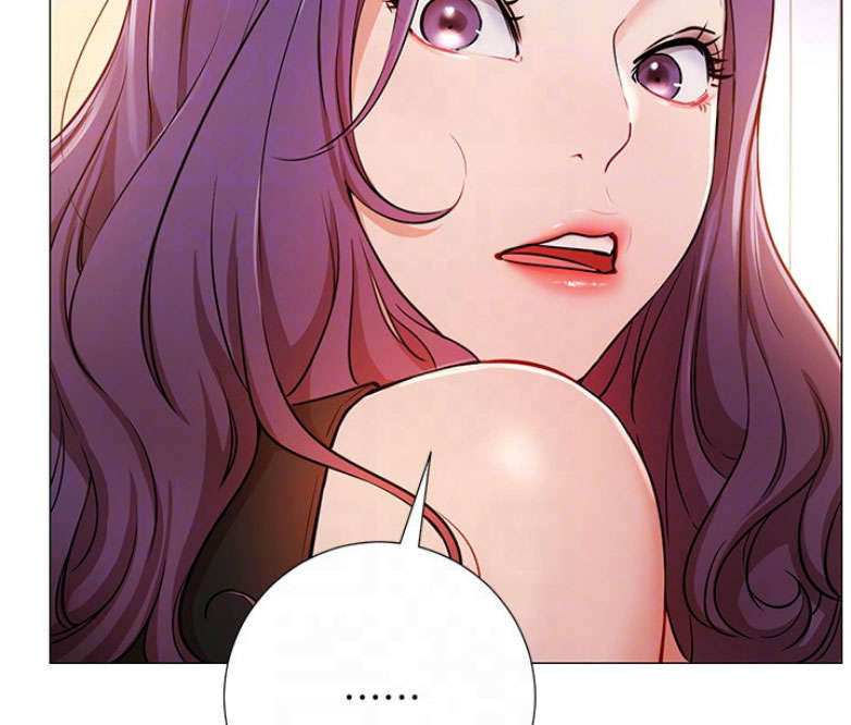 我就是网红漫画,第2话1图
