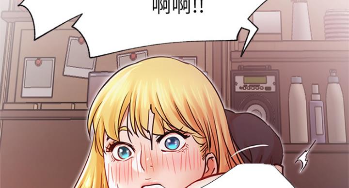 网红游戏漫画,第62话1图