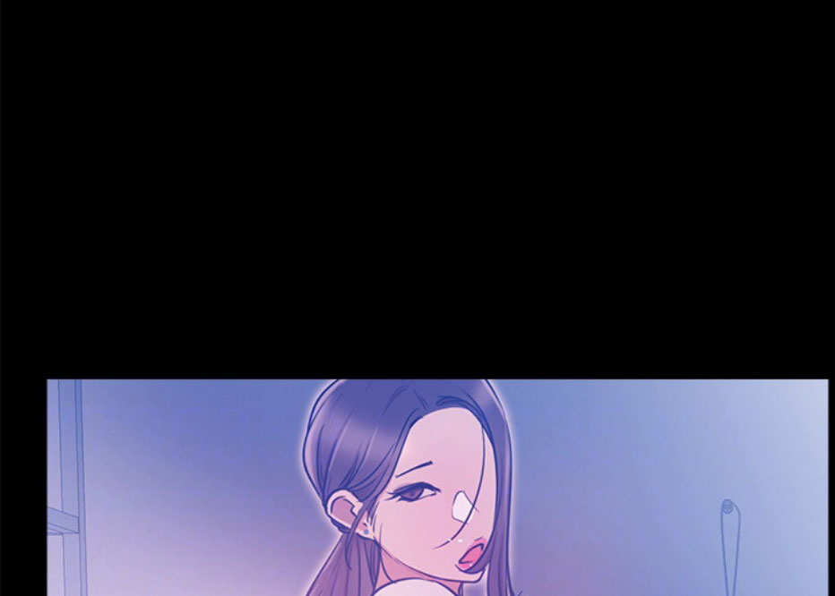 我就是网红漫画,第12话1图