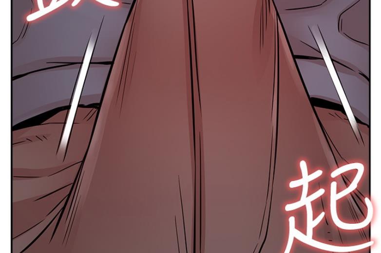 我是大网红小说漫画,第37话1图