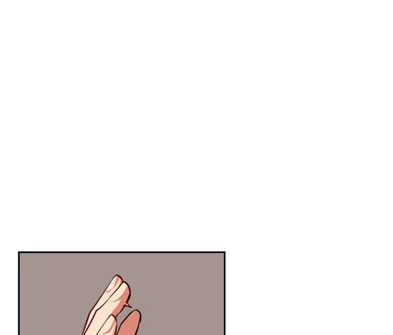 我真是网红漫画,第39话1图