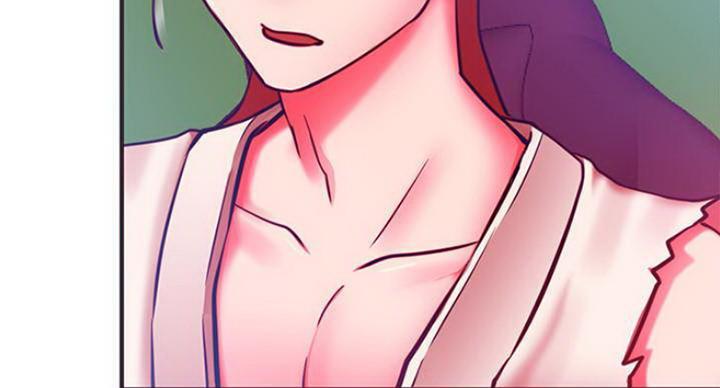 网红游戏漫画,第68话1图