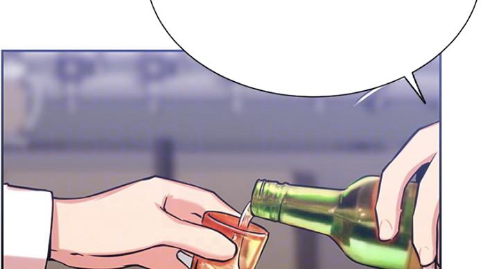 网红游戏漫画,第44话2图
