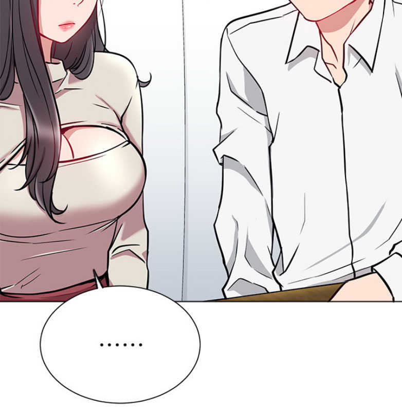 我真是网红漫画,第21话1图