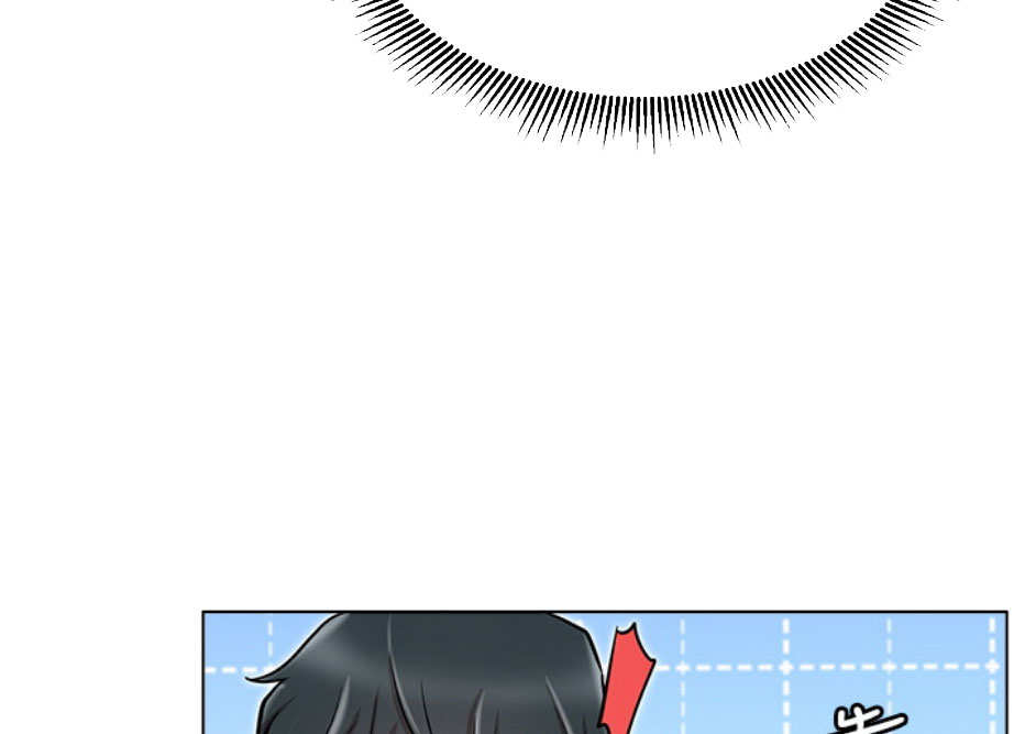 我真是网红漫画,第18话1图