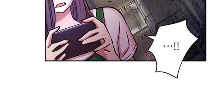 我是网红小品视频漫画,第83话1图