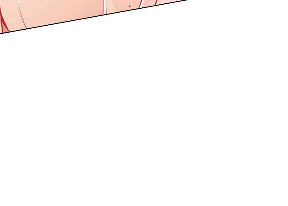 网红游戏漫画,第17话2图