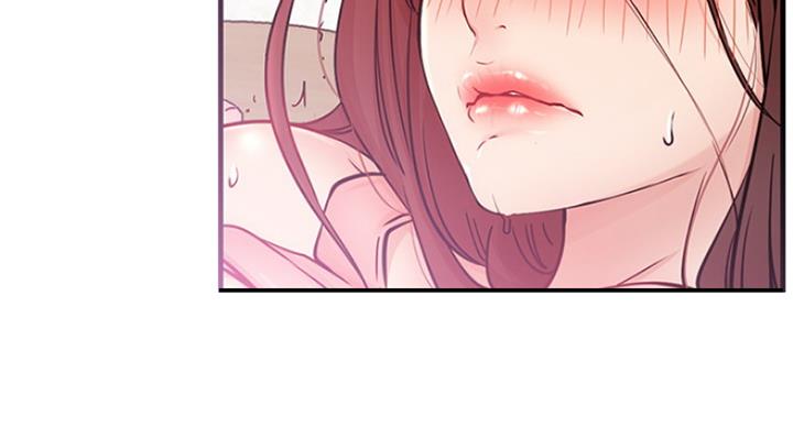 我就是网红漫画,第50话1图