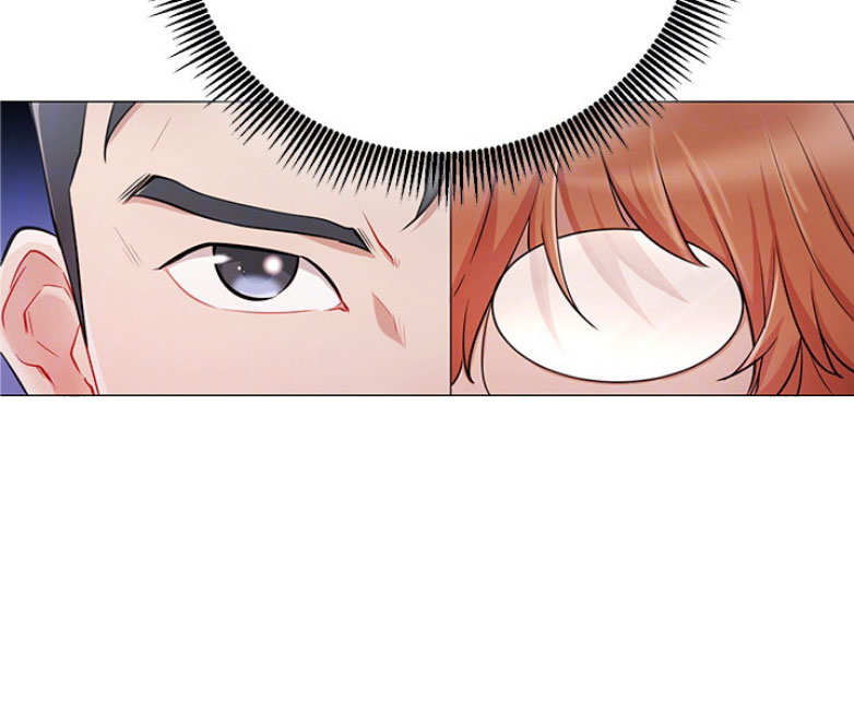 我就是网红漫画,第6话1图