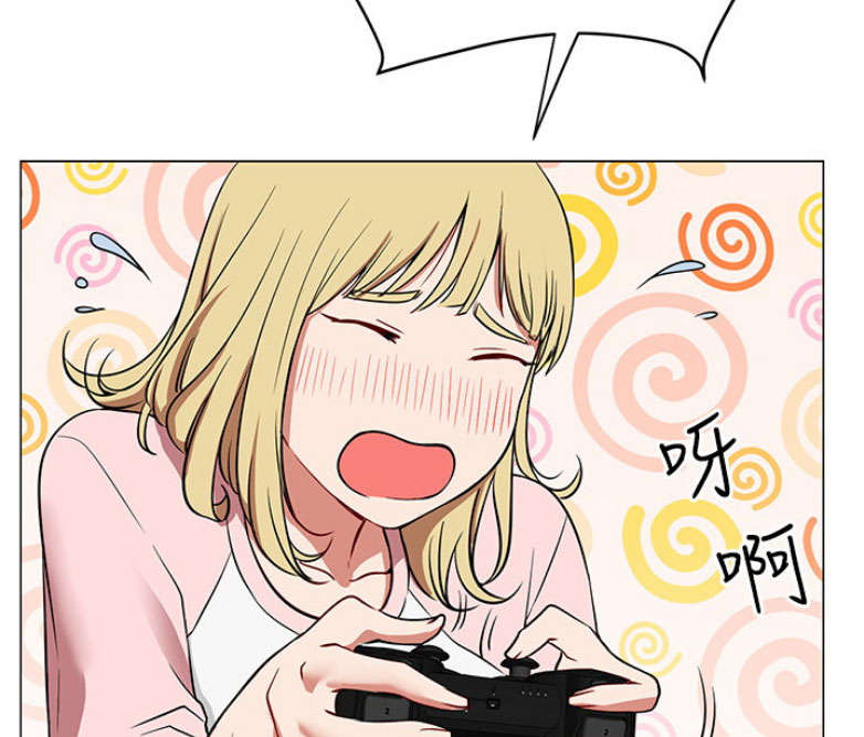 我就是网红漫画,第1话1图